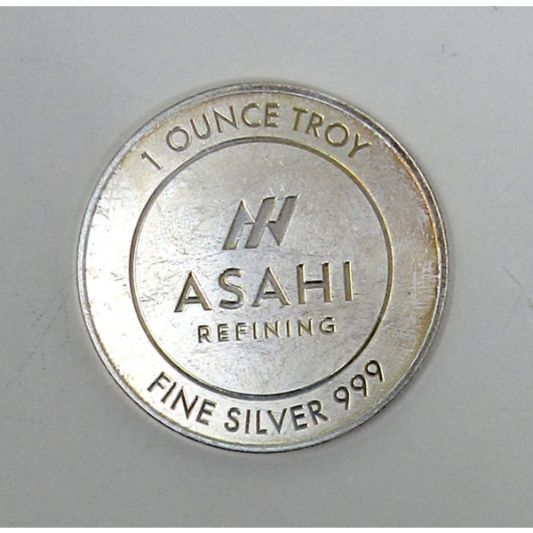 1 Oz .999 Silver Asahi Mint Round 