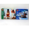 Image 1 : 2 New LEGO  Building Toy Sets - Age 8+ and 5+
