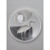 Image 2 : 2 Oz .9999 Silver 2017 Sandhill Crane Coin 