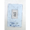 Image 2 : 1 Gram .9995 Fine Platinum PAMP Suisse Bar 