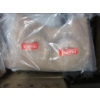 Image 1 : New Large Silicone Breast Vest