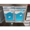 Image 1 : 10 New Universal USB Backup Power Banks - Blue