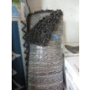 Image 1 : 5' x 7' Charcoal Shag Area Carpet