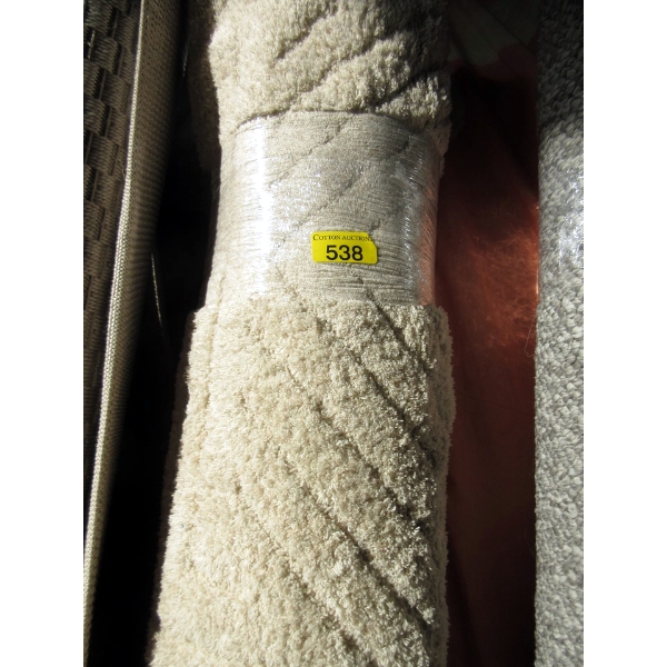 6.5' x 9' Beige Sculpted Low Pile Area Carpet