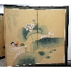 Image 4 : Asian Folding Screen & 2 New 19" Folding Fans