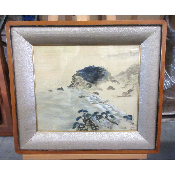 Asian Watercolour - 22" x 26" Framed