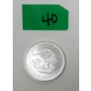Image 1 : 1 Oz .999 Silver USA Eagle Round 