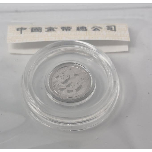 1 Gram .999 Fine Platinum 40th Anniversary Panda Coin 