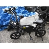 Image 1 : Jetson Folding E-Bike with Charger