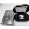 Image 3 : 2001 .925 Sterling Silver 1 Oz Hologram Coin 