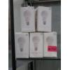 Image 1 : 10 New Yeelight 9 Watt LED Bulbs