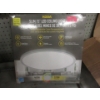 Image 1 : Koda Slim 15" LED Ceiling Light