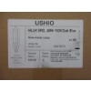 Image 2 : 10 Cases of 6 Ushio HiLux Metal Halide Bulbs