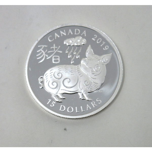 1 Oz .9999 Silver 2019 Year of the Pig Coin 