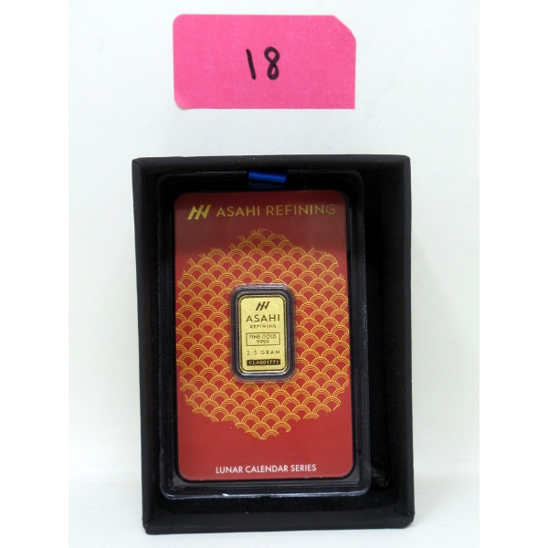 2.5 Gram .9999 Fine Gold 2025 Year of the Snake Bar 