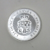Image 2 : 1.25 Oz .999 Silver Guinea 2022 St. Helena Coin 