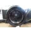 Image 3 : Nikon & Pentax SLR Cameras with Accessories 