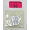 Image 1 : 1 Oz .9999 Silver 1999 Canada Maple Leaf Coin 