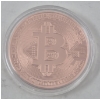 Image 2 : 10 x Copper Bitcoin Rounds