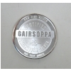 Image 2 : 1 Oz .999 Silver Gairsoppa Shipwreck Round 