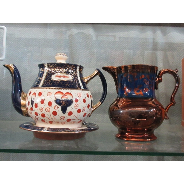 Antique English Imari Tea Pot & Allerton Luster Jug