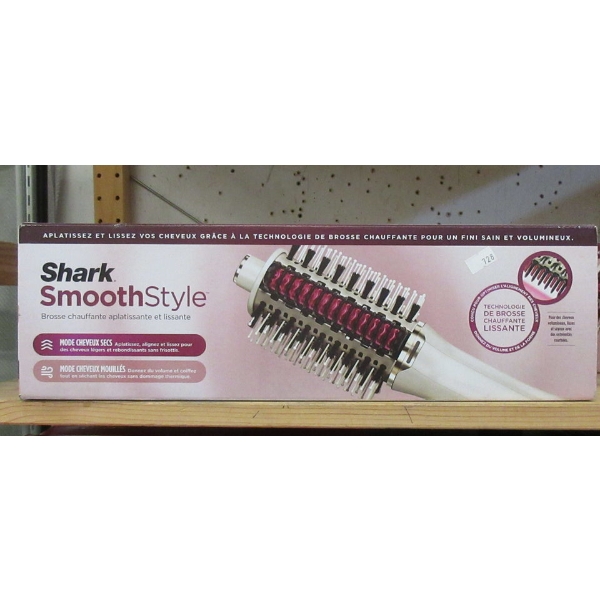 Shark Smooth Style Heated Brush Styler