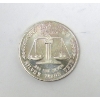 Image 2 : 1 Oz .999 Silver Bald Eagle Round 
