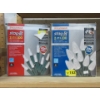 Image 1 : 2 Sylvania Stay-Lit Clear LED Light String Sets