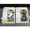 Image 1 : 8 New Portable Solar Chargers for Small Electronics