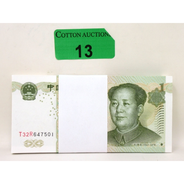 China 100 x 1 Yuan 1999 Uncirculated Bundle  