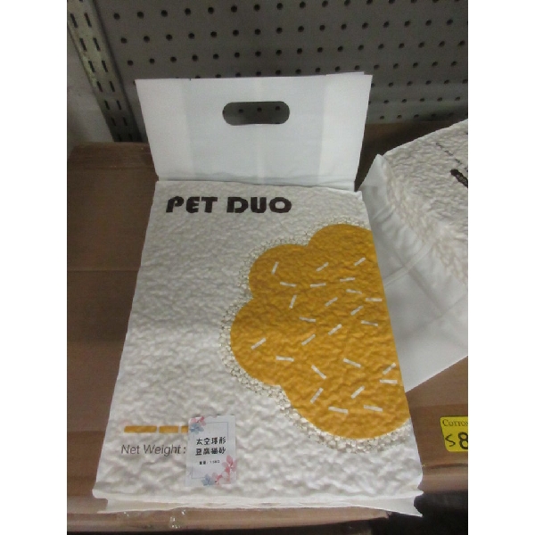 5 New 1.5 KG Bags of Tofu Cat Litter by Pet Duo