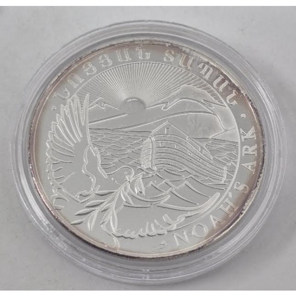 1 Oz .999 Silver 2021 Noah's Ark Geiger Mint Coin