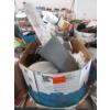 Image 1 : Skid of Assorted Customer Return Goods - As Is
