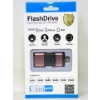 Image 2 : 5 New 32GB Flash Drives for Apple Products