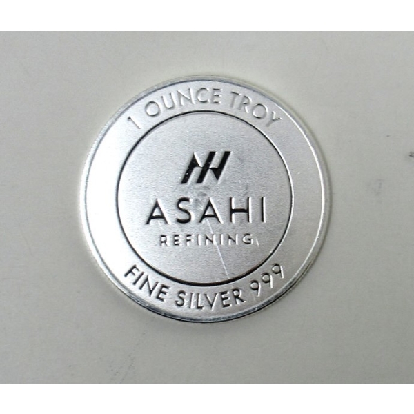 1 Oz .999 Silver Asahi Round 