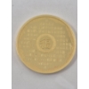 Image 1 : 2 Oz .9999 Silver 2019 'FU' Blessing Design Coin 