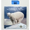 Image 1 : 15.87 Gram .9999 Silver Polar Bear $50 Coin 