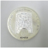 Image 2 : 1 Oz .999 Silver 2021 Chiwoo Cheonwang Coin 