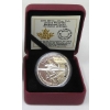 Image 1 : 2015 .9999 Silver 1 Oz Battle of Britain Coin 