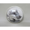 Image 3 : 1 Oz .999 Silver South Korea Coin 