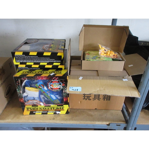 Case of 8 New Traffic Play Mats & 6 Pyro Safety Kits