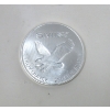 Image 2 : 1 Oz .999 Silver Mercury Greek Messenger God Round