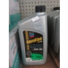 Image 1 : 6 x 946 ml Havoline 5W-30 Motor Oil