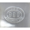 Image 4 : 1 Kilo .999 Silver JBR Ethically Sourced Bar 