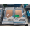 Image 1 : 10 New Universal USB Backup Power Banks - Gold