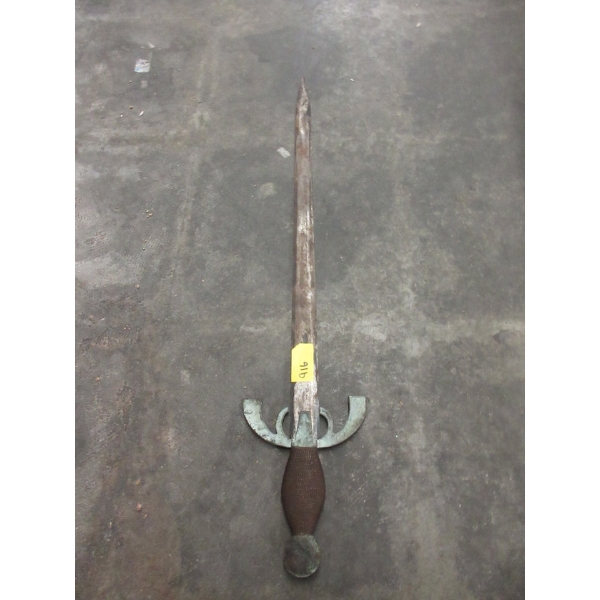 Metal Replica Sword with 23" Blade - No Sheath