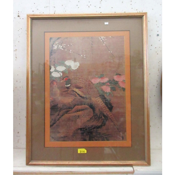 Large Framed Asian "Nesting Peacocks" Print 