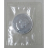 Image 3 : 1 Oz .9999 Silver 2008 Maple Leaf Coin 