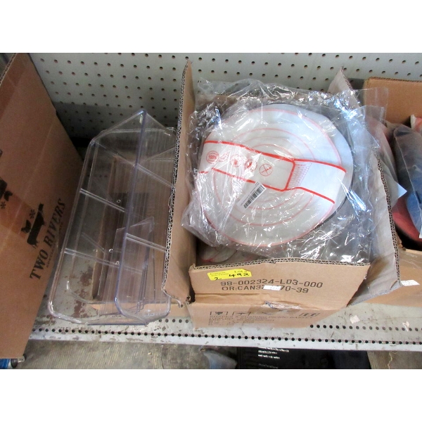2 Piece Lot of New Kitchen Ware