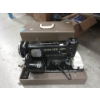 Image 1 : Vintage Portable Super Sew Sewing Machine 